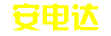 免費(fèi)